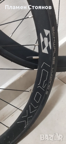 Продавам капли за шосеен велосипед , снимка 1