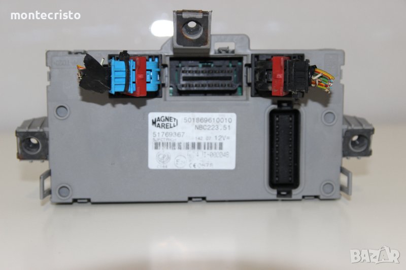 BSI модул Fiat Doblo (2001-2010г.) 51769367 / 501869610010, снимка 1