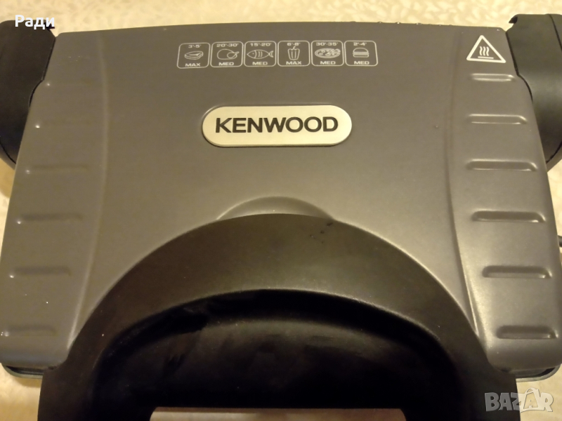 Грил скара Kenwood, снимка 1