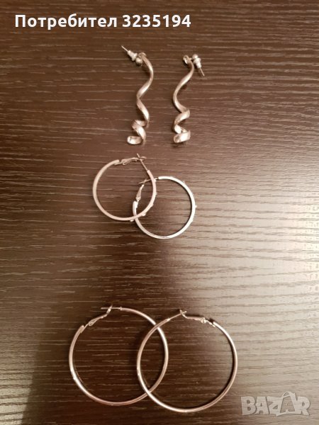 Обеци, снимка 1