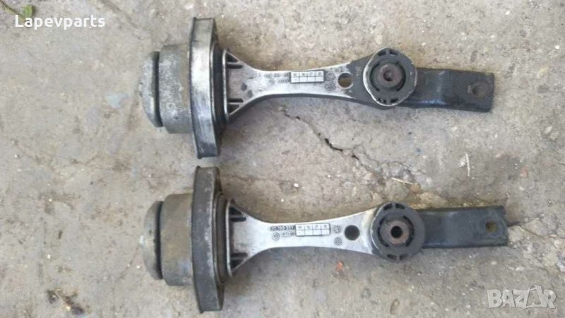 Тампони скорости Seat Toledo,Leon,Bora,Golf 4 Сеат Толедо Леон Голф 4 Бора , снимка 1