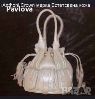ANTONI CROWN  естествена кожа чанта, снимка 1