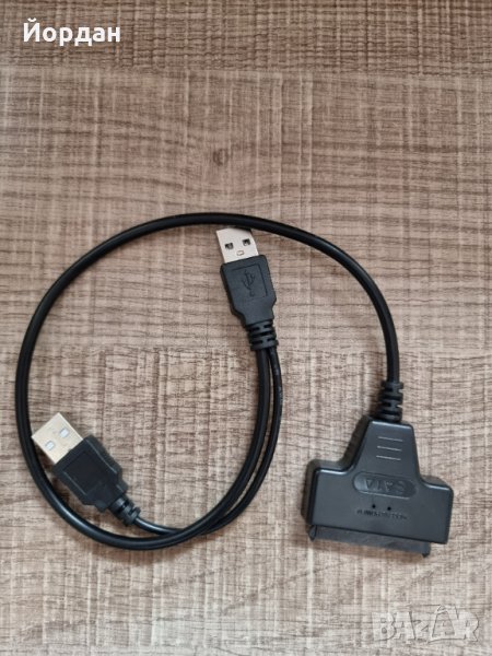 Адаптер SATA към USB (Свързващ кабел за HDD / SSD), снимка 1