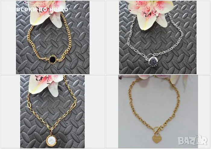 Bvlgari Дамско Колие От Медицинска Стомана Булгари В Кутия - Различни Цветове Код VL-68, снимка 1