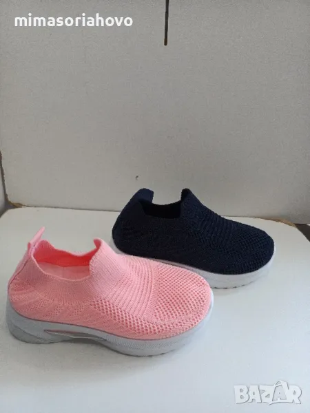 Детски гуменки 6750, снимка 1