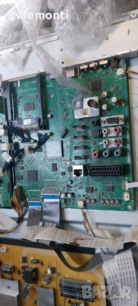 Mainboard VVK190R-2  GRUNDIG 40VLE8270 for 40inc DISPLAY LTA400HL1, снимка 1