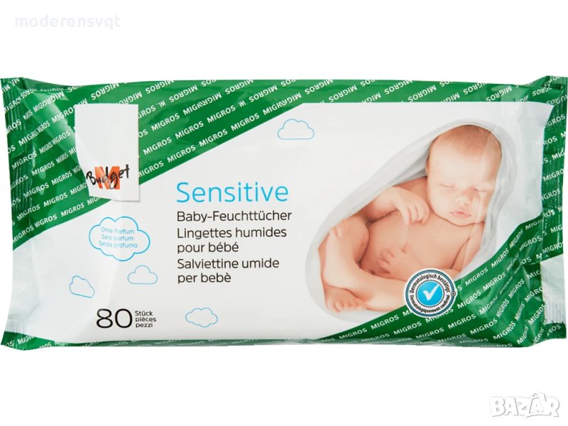 Мокри кърпи сензитив от 80 броя M Budget, снимка 1