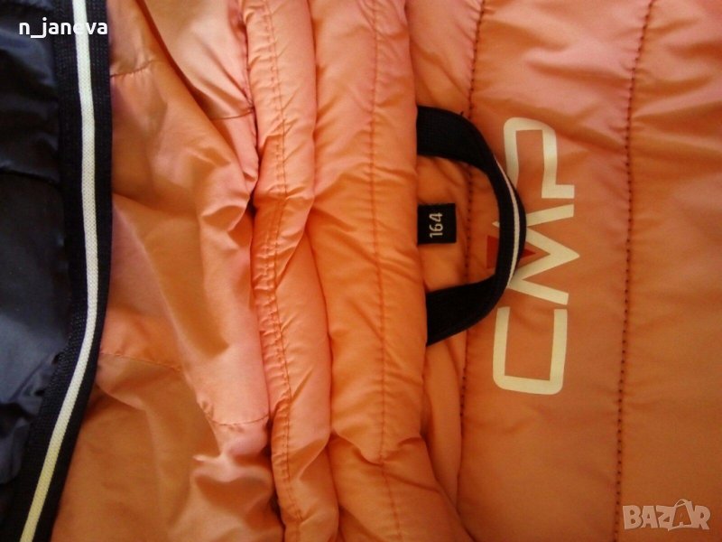 преходно яке CMP, снимка 1