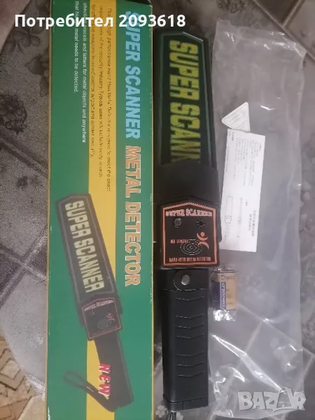 метал детектор , снимка 1