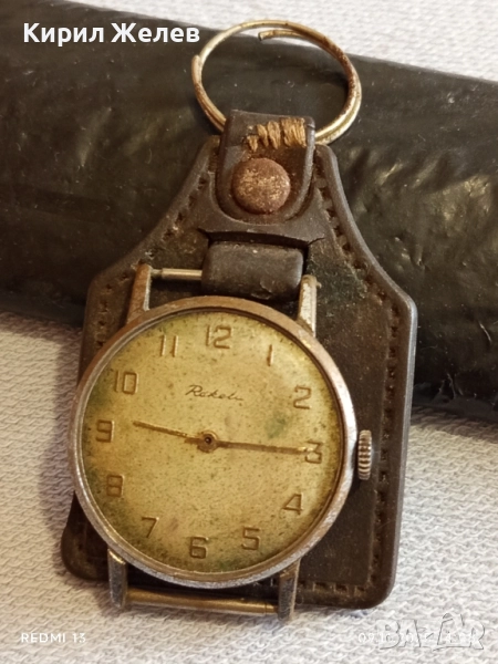 Стар механичен часовник РАКЕТА без стъкло и заден капак за КОЛЕКЦИЯ 51454, снимка 1