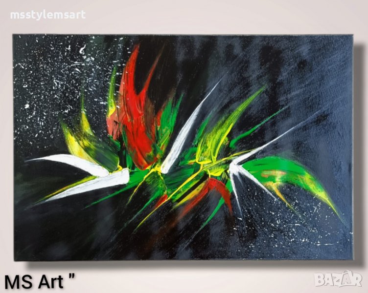 Заряд" Абстрактна картина , снимка 1