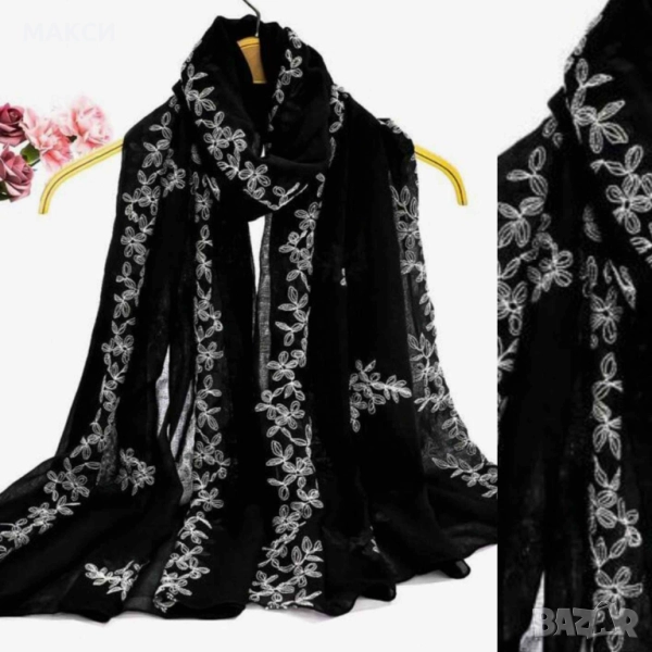 Модерен широк дълъг ежедневен черен шал с бели красиви бродирани цветя тип Бохо стил, снимка 1