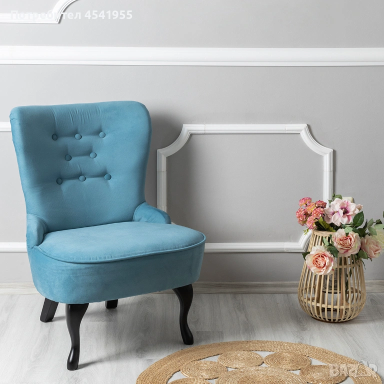 Фотьойл кресло в синьо-зелен цвят, снимка 1