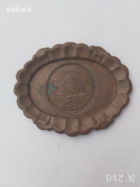 Стар македонски пепелник , снимка 1