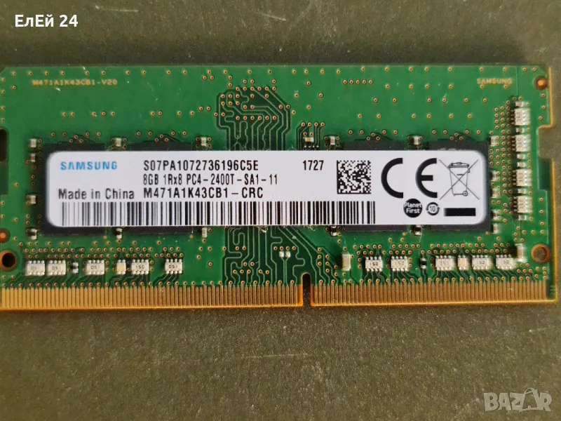 Samsung SODIMM DDR4  8GB памет за лаптоп , снимка 1