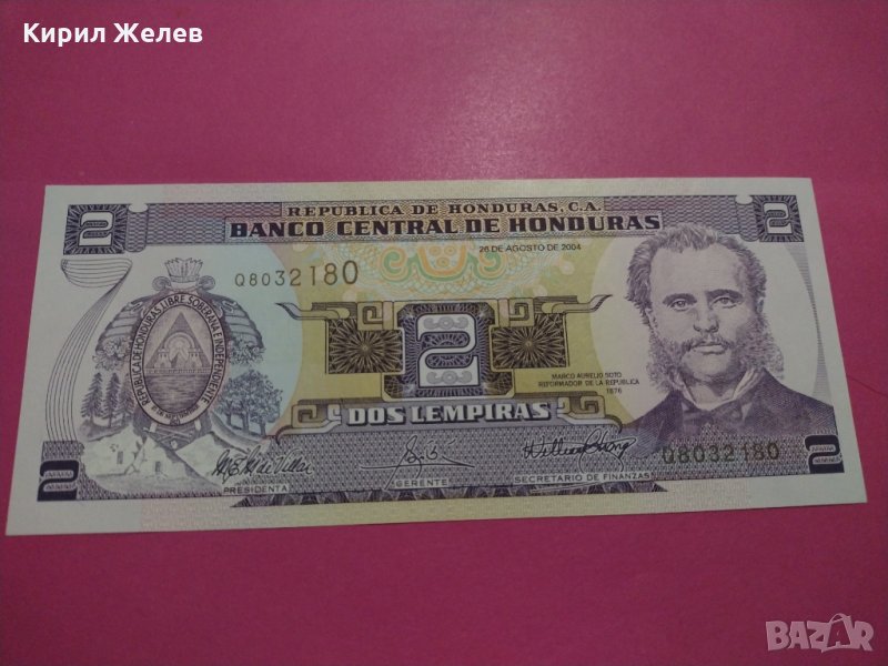 Банкнота Хондурас-15655, снимка 1
