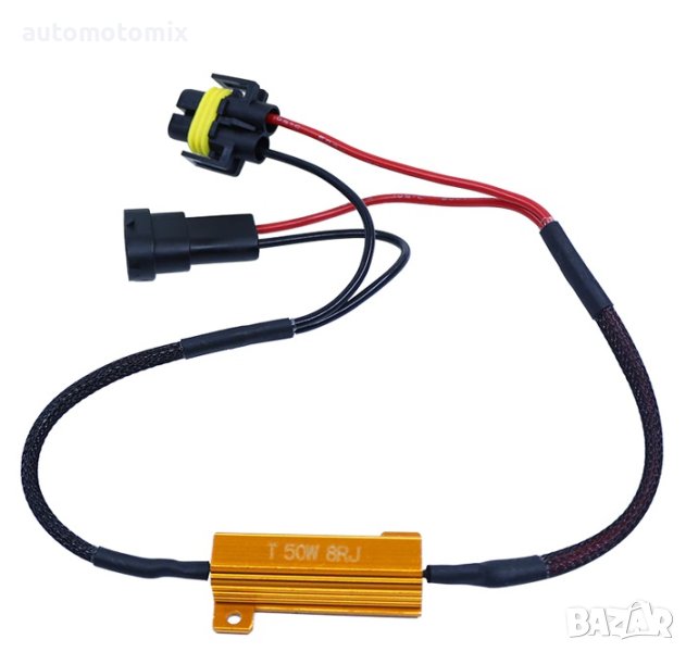 КОМПЕНСАТОР ЗА ГРЕШКИ ЗА КРУШКИ Н11, Н8 -50W, снимка 1