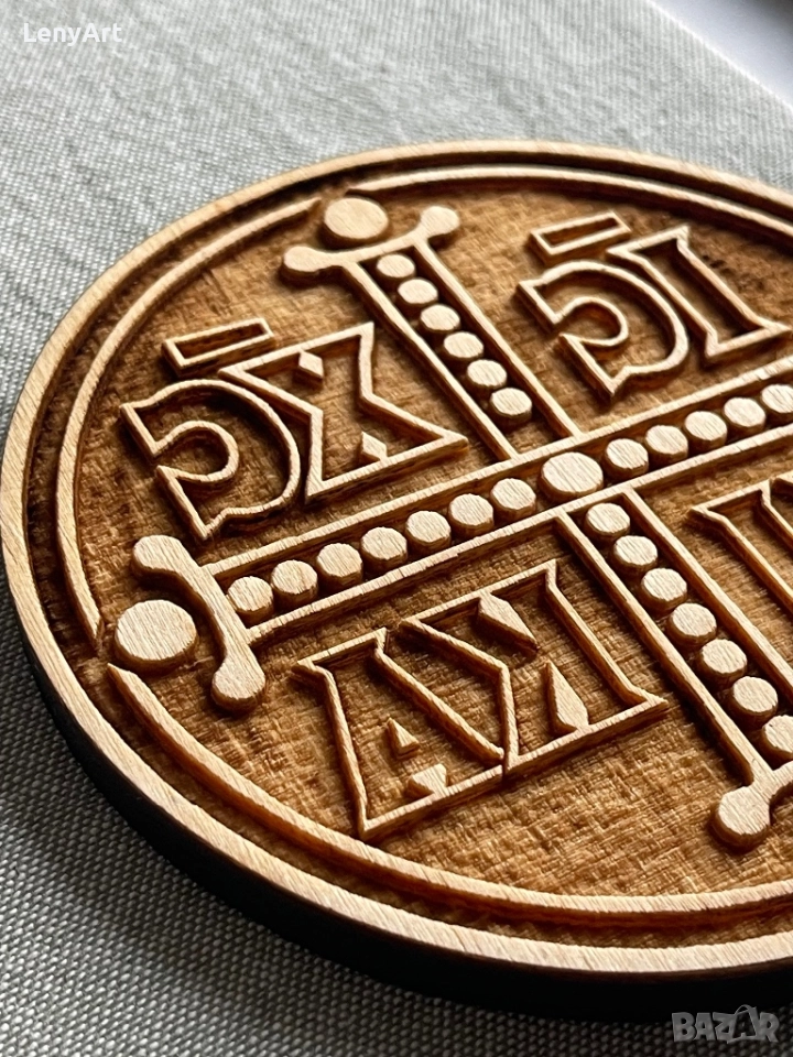 Дървен печат Просфора, снимка 1