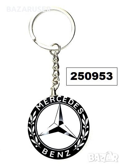 Ключодържател марка метален Mercedes, снимка 1