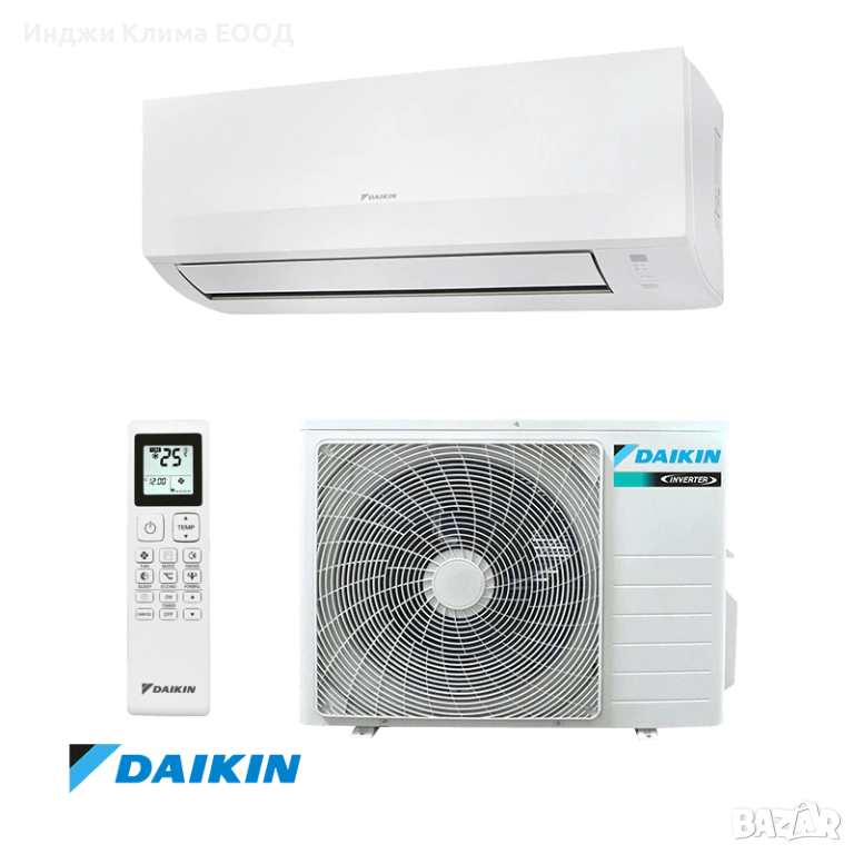 Инверторен климатик Daikin FTXC50E/RXC50E нов, снимка 1