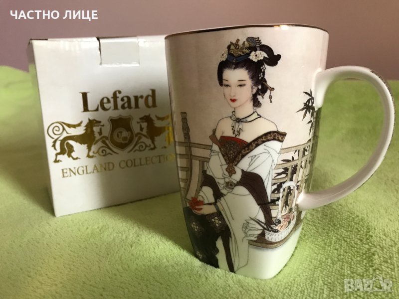 Оригинална Порцеланова Чаша Lefard England collection , снимка 1