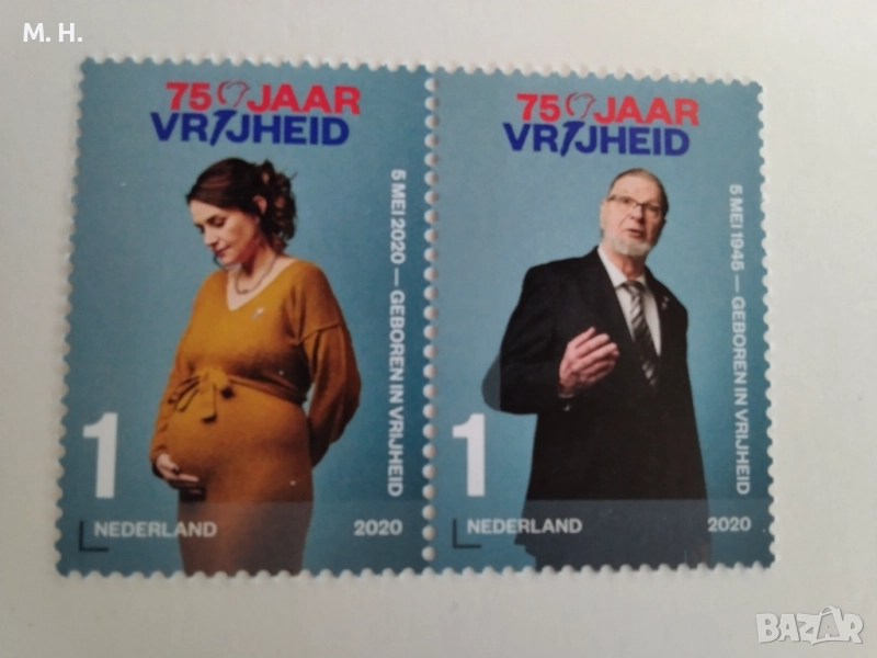 Нидерландия 2020, снимка 1