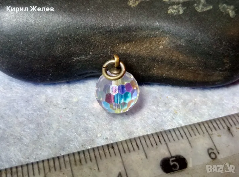 МИНИАТЮРЕН АРТ ПЕНДАНТ ФАСЕТИРАН КРИСТАЛЕН ГЛОБУС МЕДАЛЬОН ВИСУЛКА За КОЛИЕ 48835, снимка 1