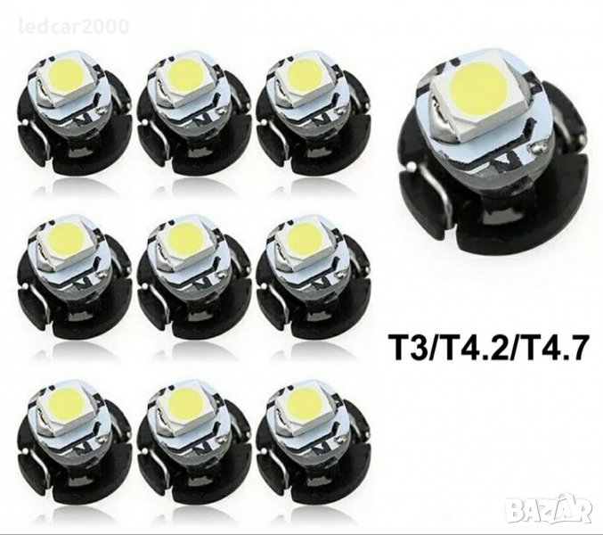 Лед Крушки Led T3 T4.2 T4.7, снимка 1