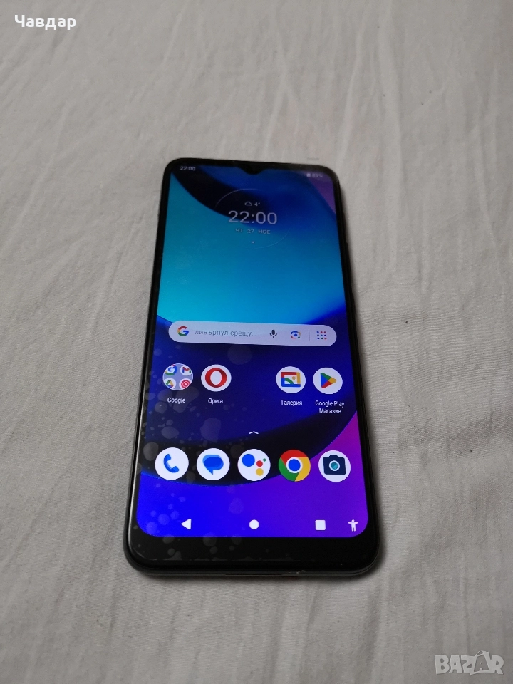 Продавам Motorola E20, снимка 1