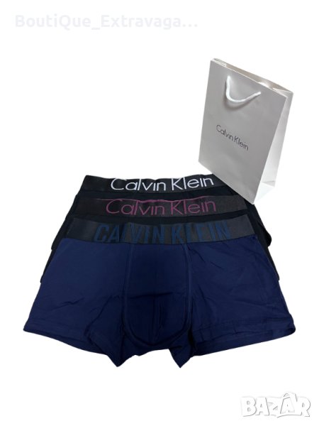 3 броя мъжки боксерки Calvin Klein !!!, снимка 1