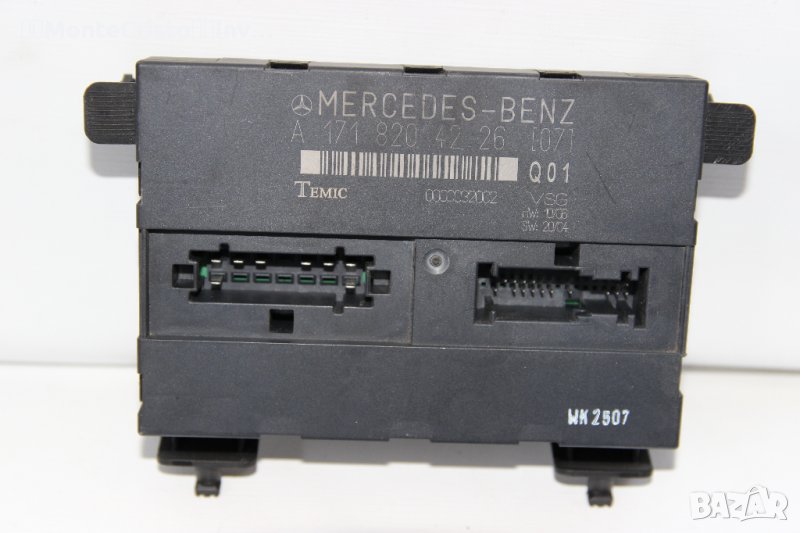 Модул таван Mercedes SLK R171 кабрио (2004-2011г.) А 171 820 42 26 / А1718204226, снимка 1