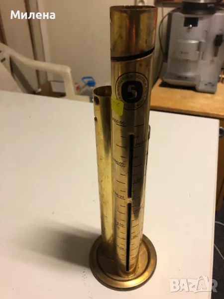 Монетник , снимка 1