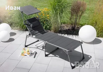 Нови! Шезлонги Solax-Sunshine XXL Comfort с възглавница и сенник. , снимка 1