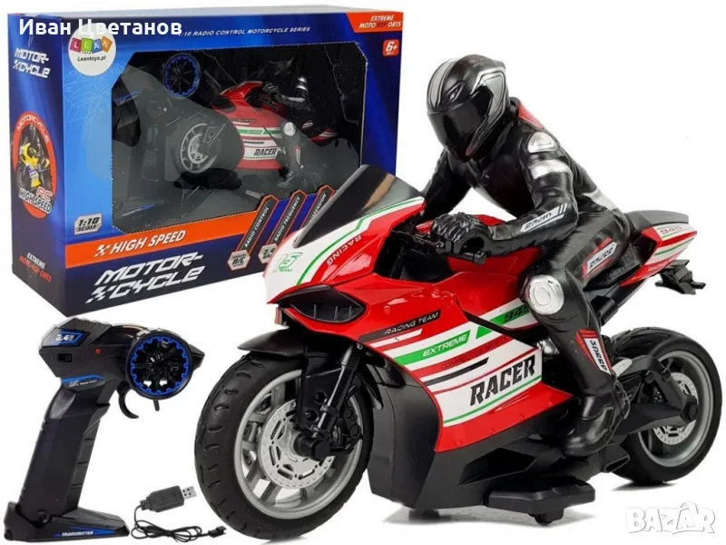 RC Спортен мотоциклет с дистанционно управление, снимка 1