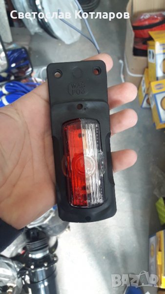 габарит висяш полски , снимка 1