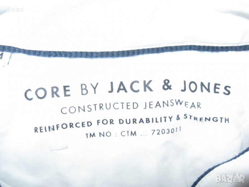 Риза JACK&JONES   мъжка,М, снимка 1