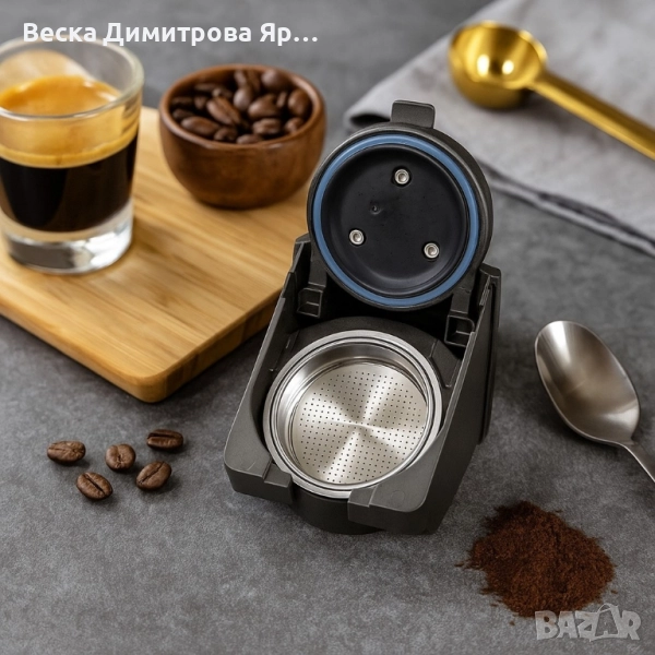 Двойна приставка за мляно кафе съвместима с кафемашина Voltz OV51171B5, снимка 1