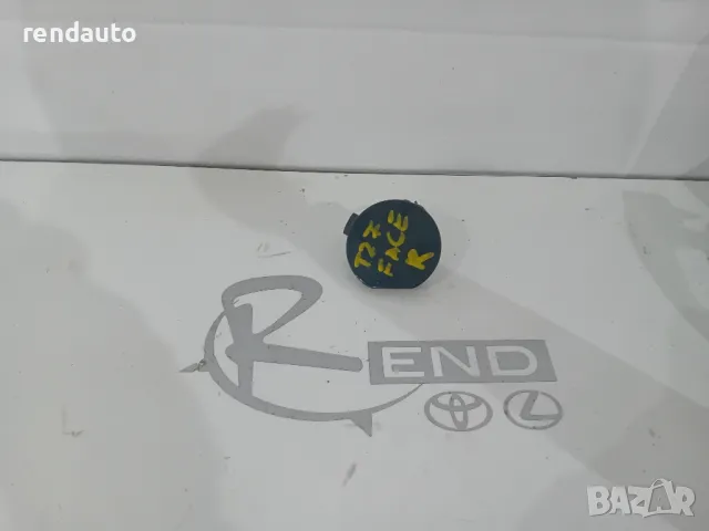 53285-05030 Дясно капаче броня кука Toyota Avensis t27 Facelift