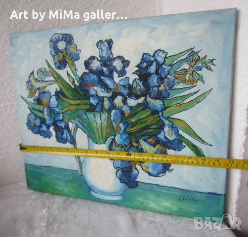 Ириси 40х50 см, Сини цветя, картина, снимка 6 - Картини - 31781028