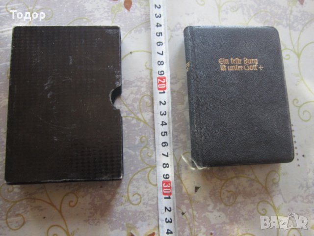 Стара библия книга в калъф кутия, снимка 2 - Колекции - 32070620