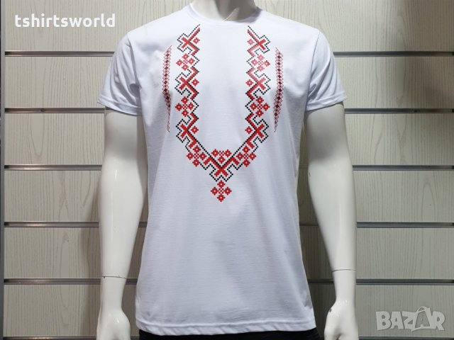 Нова мъжка бяла тениска с трансферен печат Шевица, Етно мотив, България, снимка 7 - Тениски - 31329081