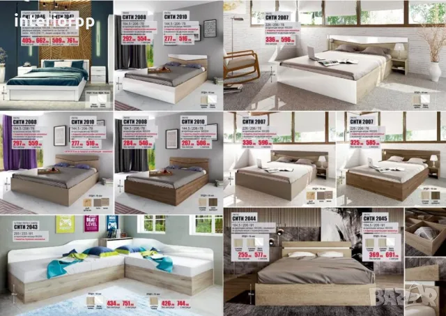 Спалня с механизъм Сити 2008 с матрак 160/200- 15%Промоция до 25.12.25, снимка 6 - Спални и легла - 10006197