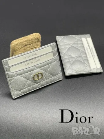 визитници christian dior , снимка 5 - Портфейли, портмонета - 49239807