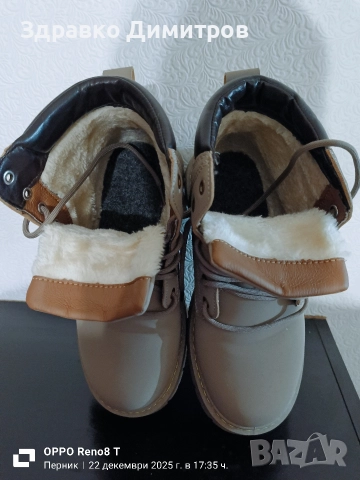 Продавам Боти. , снимка 2 - Мъжки боти - 52877501