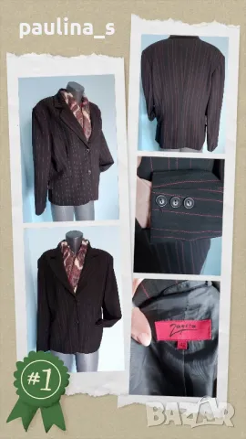 Два броя / Дамско вталено сако "Zagora" и "Аги"мода , снимка 2 - Сака - 48497530