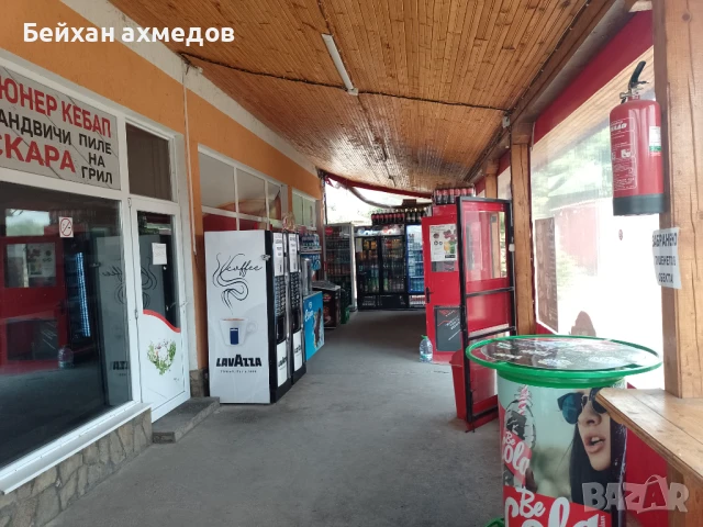 Продава се хр.магазин и закусвалня на гл.път София Варна магистрала Хемус сл.пробуда , снимка 13 - Апартаменти - 51406567