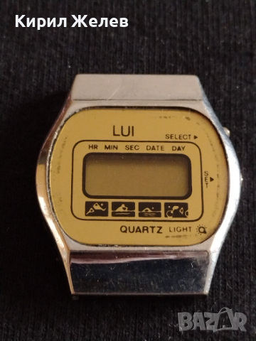 Рядък модел електронен часовник LUI QUARTZ LIGHT от соца перфектен - 26996