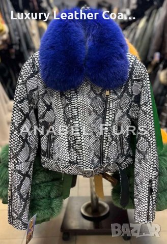 Дамски якета от естествена кожа и естествен косъм, снимка 10 - Якета - 39770246