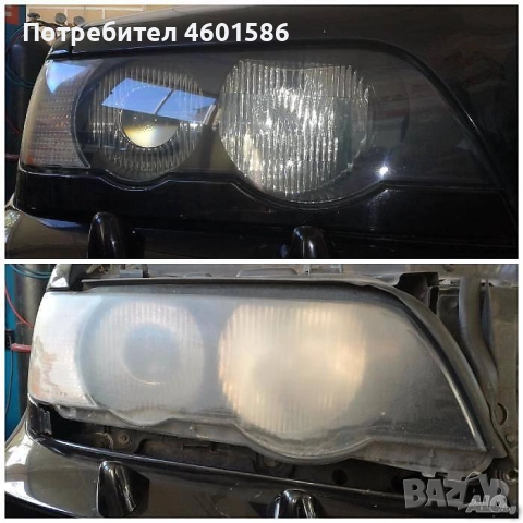 Полиране на фарове и пастиране!, снимка 3 - Пастиране - 52183107
