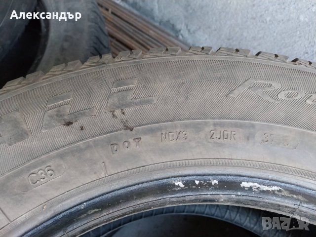 4 броя гуми Fulda 225/60R16, снимка 10 - Гуми и джанти - 42822770